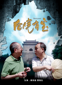 百分之百露胸